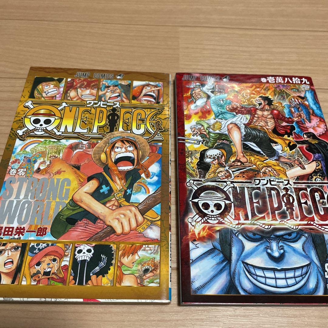 集英社 - ジャム　ワンピース0巻〜89巻＋おまけ 集英社 - ONE PIECE 全巻セット 集英社 ONE PIECE